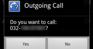 Outgoing Call Confirm For Android