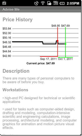 05-ShopAdvisor-Android-Advise-Me