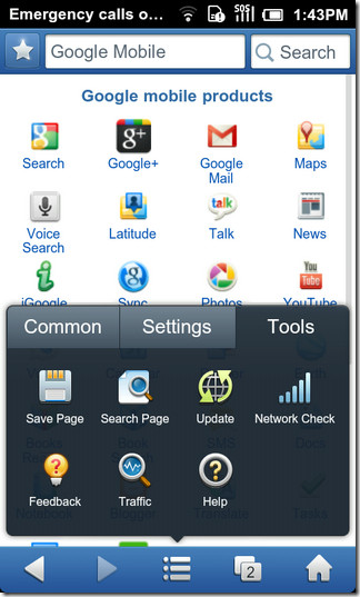 07-UC Browser8-Android-Tools