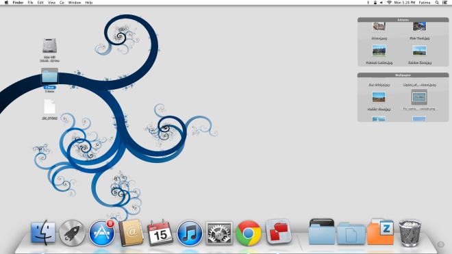 best software for mac 2012