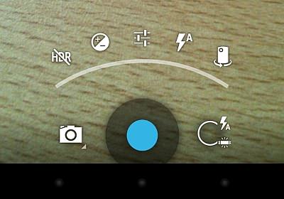 Download Android 4.3 Camera App APK With New Interface