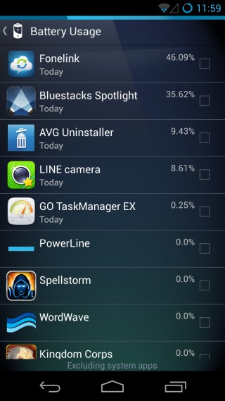 AVG Uninstaller_Sort_Battery