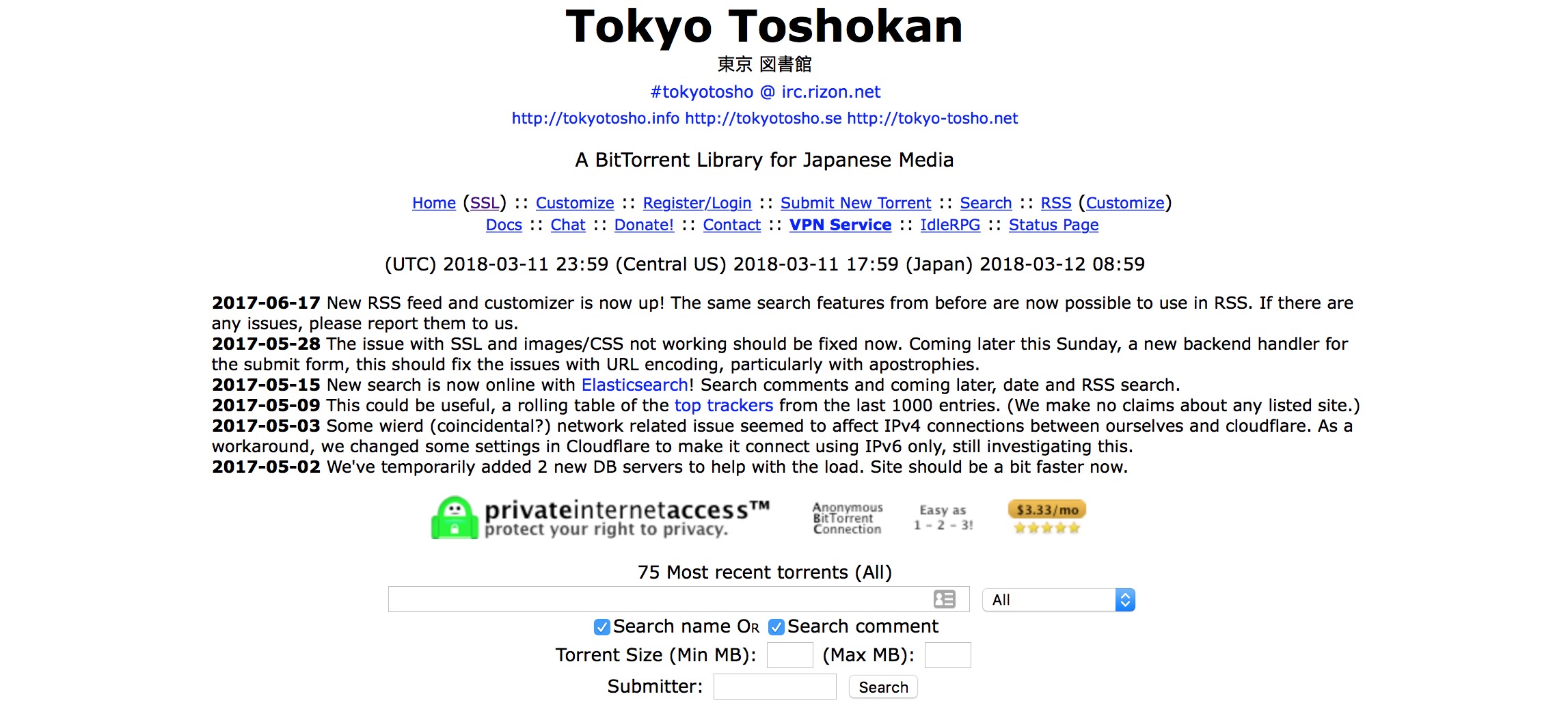 japanese torrent