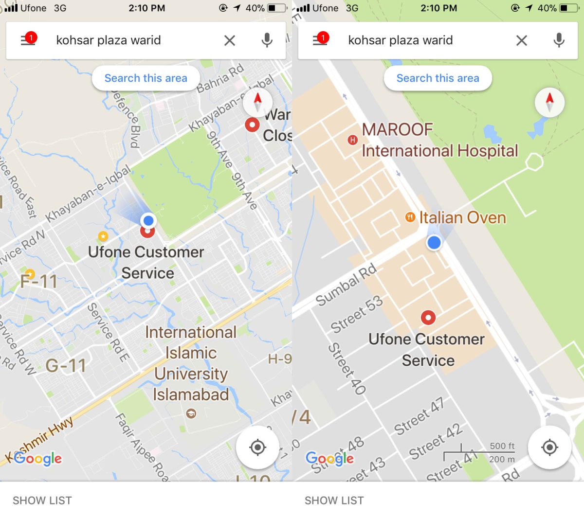 Как искать конкретную область на Google Maps My Road