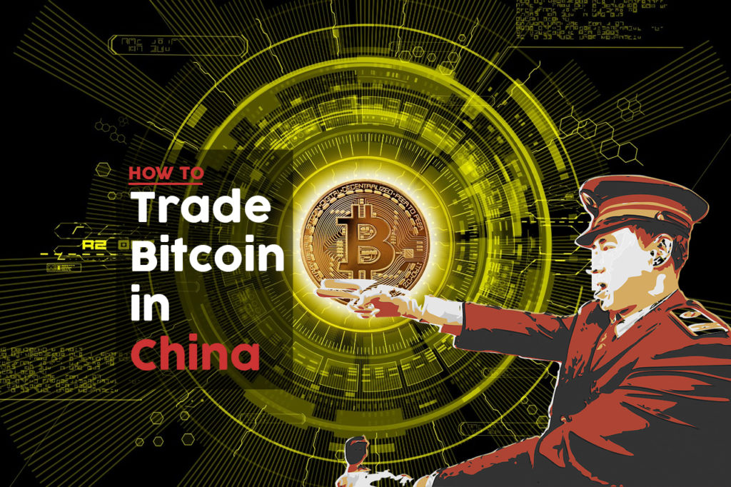 buy bitcoins china